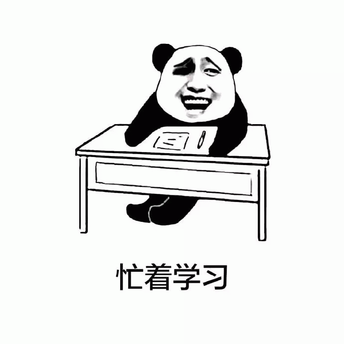 示例图片